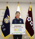 배경석 여주교도소장 아이를 있는 그대로, 긍정양육 릴레이 캠페인 동참