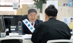 박창호 인천시의원, 인천신용보증재단 명예지점장 위촉