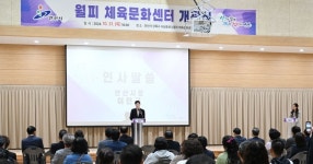 [금주의 안산시] 산하기관과 함께 과학고 유치·운영 위한 협력 나서 外