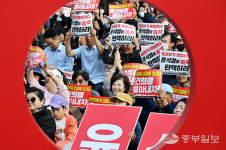 [중부포토] 수원역 문화광장에서 탄핵을 외치다