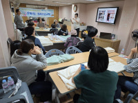 시흥능곡7단지 주거행복지원센터, 찾아가는 정리수납교육 행사실시