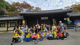 수원 망포초등학교, 전교생 함께하는 행복한 현장체험학습