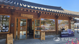 화홍사랑채에서 요새화성 요즘행궁 만나보세요