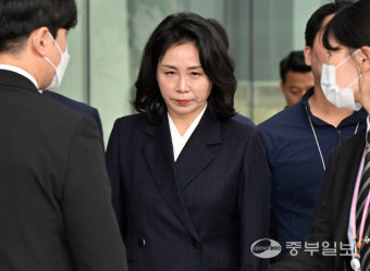 [중부포토] 법원, '공직선거법 위반' 김혜경 벌금 150만원 선고