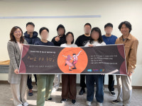 군포시 꿈드림, 심리극으로 학교 밖 청소년 마음 치유