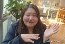 [사람in] 최정화 두빛나래 이사장 발달장애인의 주거서비스 지원이 최종 목표