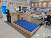 [희망가득 강소기업] 공석만 시스포케어 대표 "디지털 수호천사로 어르신 건강 지킵니다"