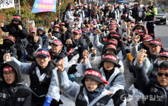 [중부포토] 영통2구역 철거민 생존권 쟁취 결의대회