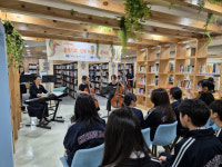 [교육이 미래다] 예술과 인성으로 미래를 열다… 세계로 나아가는 미래 교육 청림중학교