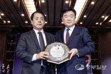 성남FC, 2024 하나은행 K리그 대상 사랑나눔상 수상