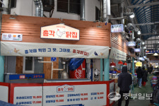 [MZ 전통시장 여기요, 여기] 쾌적한 쇼핑 안성맞춤 안성중앙시장… 먹거리·즐길거리 담아가세요