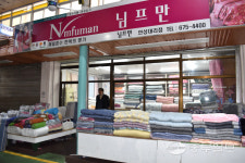[MZ 전통시장 여기요, 여기] 쾌적한 쇼핑 안성맞춤 안성중앙시장… 먹거리·즐길거리 담아가세요