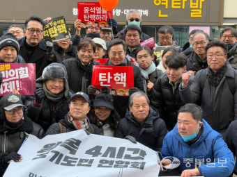 김동연, 尹탄핵소추안 가결에 