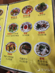 [버스타고 한 바퀴] 외국과 한국 감성이 공존하는 겨울철 수원 산책