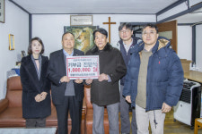 인천지역세무사회, 땅끝까지 섬김회 기부금 전달