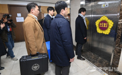 [중부포토] 경찰 전자칠판 리베이트 의혹 인천시의회 압수수색
