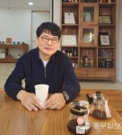 [사람in] 한상길 영통커피연구소 대표 커피는 섬세한 대화