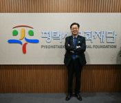 [2025 문화단체 인터뷰] 이상균 평택시문화재단 대표이사 평택아트센터 문화예술 중심지로 만들겠다