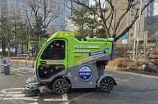 부천시, 시내 곳곳 쓰레기 청소 해결사 쓰담이