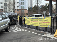상시단속·주말운영 없애도… 인천 유일 국군복지단 마트 주차난 여전