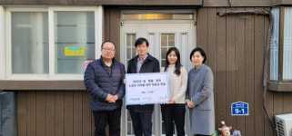화신외식산업 근로복지공단 양산지사 | 안산지역 고용노동부 산하기관 합동 설 명절 위문 '훈훈'