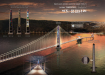 용인특례시, 기흥저수지 동서 횡단보도교 설치… 새 시민힐링명소 될 것