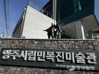 재개통 후 일영·장흥·송추 둘러보니… 교외선은 아직 봄날을 기다린다