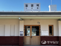 재개통 후 일영·장흥·송추 둘러보니… 교외선은 아직 봄날을 기다린다