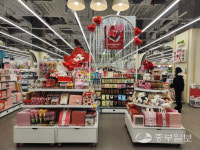 한주에 몰린 정월대보름·밸런타인데이… 유통가는 초콜릿만