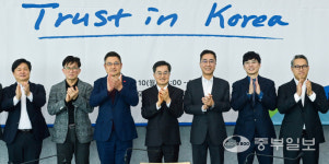 에스코 중부지사 | [중부포토] 김동연 도지사, 외국인 투자기업 투자 유치 라운드테이블 개최