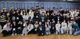 부천시, 청소년활동 참여 활성화에 동력 불어넣는다