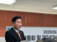 김운식 ㈜명승환경 대표, (사)한국생활폐기물협회중앙회 제24대 회장 당선
