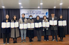 수원우만3단지 주거행복지원센터, 마음 건강 협력 체계 구축 사업 협약 체결