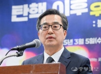 김동연 여야·진보·보수 함께… 경제대연정 5대 빅딜 제안