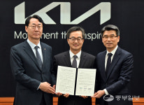[중부포토] 경기도-화성시-KIA, PBV기반 미래 모빌리티 투자협약식