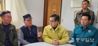 김동연 지사, 포천 군폭탄피해지역 특별재난지역선포 요청