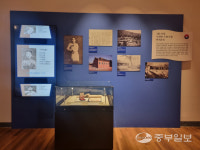 수원박물관, 광복 80주년 항거, 수원 1919 개최