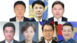 인천경찰청 신임 공공안전부장에 여진용 경무관 임명