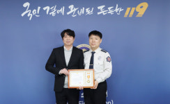 군포소방서, 겨울철 화재 예방 앞장선 공로자에 감사 표창