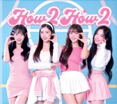 투에스(2S), 싱글앨범 How 2 Special 발매… 치어리더에서 아티스트로