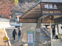 오폭사고 포천시, 관광산업 직격탄… 펜션·캠핑장 등 해약 속출