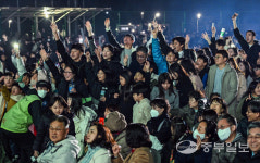 2025 화성특례시민의 날 콘서트 성료… 봄밤의 열기와 환호성 어우러져