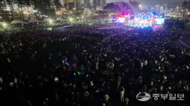 [중부포토] 성황이룬 화성특례시민의 날 콘서트