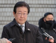 법원, 이재명 대표에 과태료 300만원… 대장동 재판 증인 또 불출석