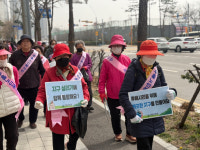 인천 미추홀노인복지관, 환경미화 캠페인 크린데이 실시