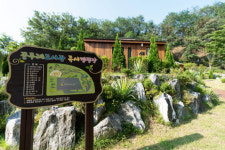 오산꿈두레도서관, 독서캠핑장 운영 시작