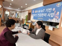 [금주의 이천시] 관내 25번째 국공립 백사실크밸리어린이집 개소 外