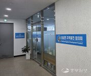 원삼 패싱하는 원삼면지역발전협의회… SK하이닉스 상생협약 멋대로 무효화