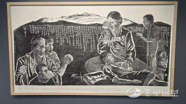 경기도미술관 한국현대목판화 70년 : 판版을 뒤집다 展