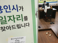 주택관리공단 용인김량장단지, 찾아가는 일자리 이동상담 실시